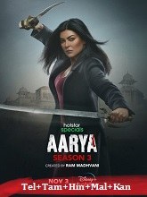 Aarya