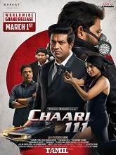 Chaari 111 (Agent 111)