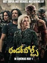 Thunderbolts*