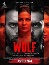 Wolfs